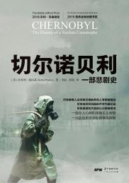 2020年广东俄罗斯经济总量排名_2020年俄罗斯红场阅兵(3)