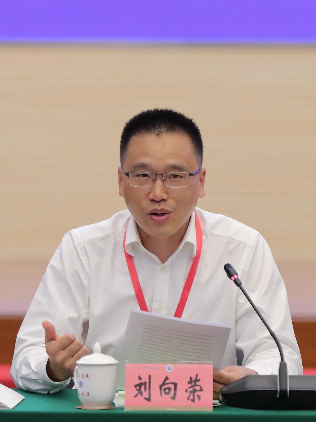 人大代表特约监督员视察广东法院环境资源审判工作