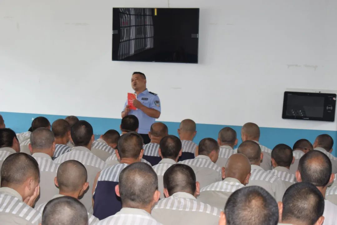 铜仁监狱四举措扎实开展罪犯民法典学习宣传教育活动