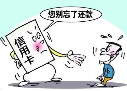 紧急提醒：“京东白条”APP千万别下载，多人已被骗！（京东白条借款app下载安全吗）