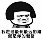 紧急提醒：“京东白条”APP千万别下载，多人已被骗！（京东白条借款app下载安全吗）