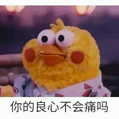 紧急提醒：“京东白条”APP千万别下载，多人已被骗！（京东白条借款app下载安全吗）