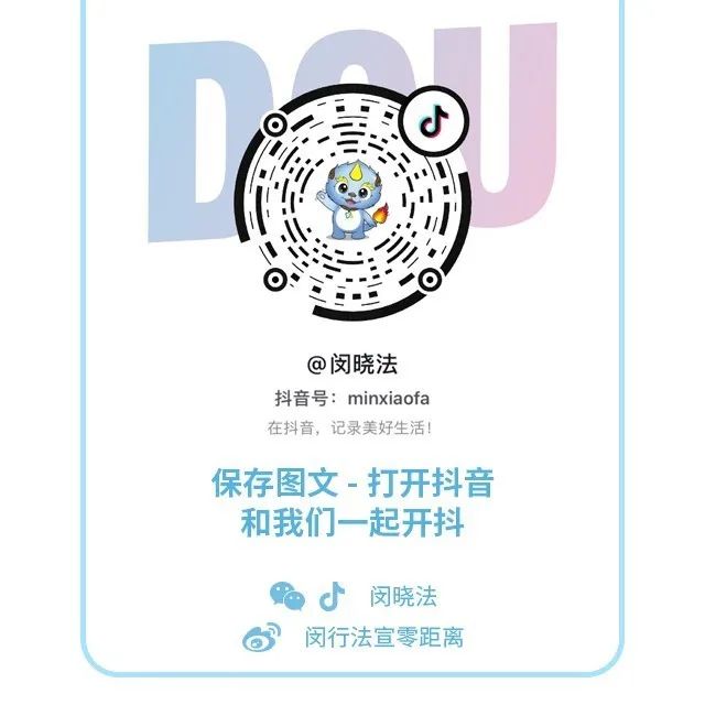紧急提醒：“京东白条”APP千万别下载，多人已被骗！（京东白条借款app下载安全吗）