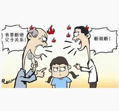 以案说法父子反目成仇赠与的房屋能否撤销