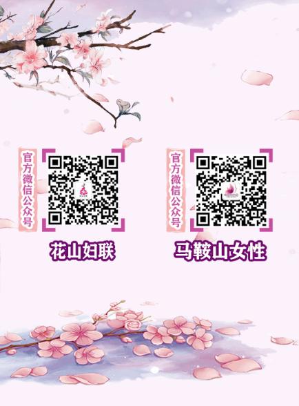 安徽省高考成绩排行_官宣!安徽考生高考录取结果可查!入口在此!