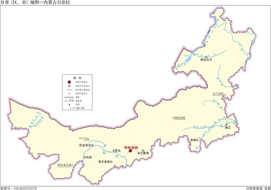 爱上内蒙古这就是内蒙古
