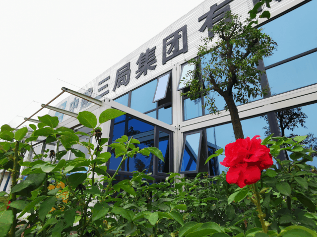 由总承包公司承建的郑州馨悦苑二期第一批(epc)项目总建筑面积约2.
