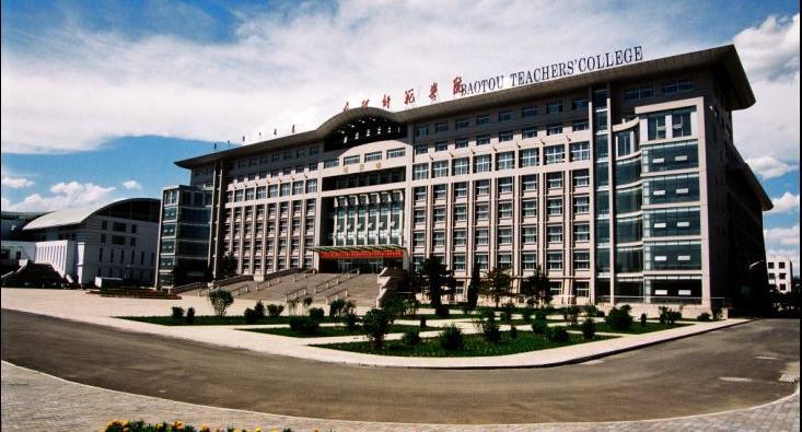 8月10日上午,石拐区人民政府与包头师范学院喜桂图新校区项目(项目