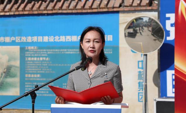 奇飞云在仪式上致辞.