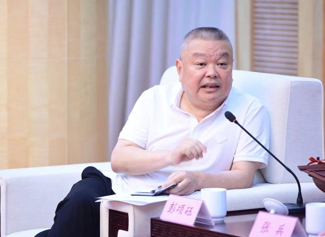 张兵会见启迪未来战略发展委员会主任彭顷砡一行
