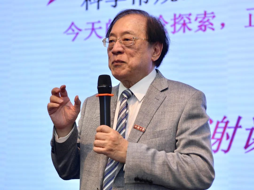 图灵奖获得者中科院院士姚期智教授受聘为同济大学名誉教授