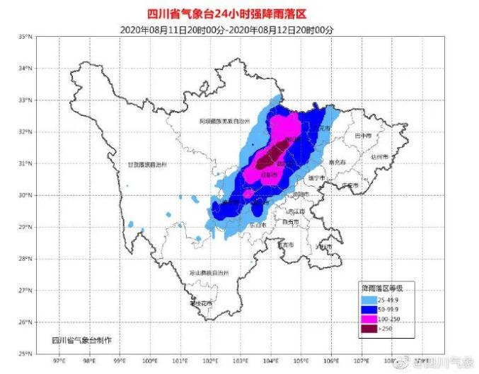 【德阳是不是低风险地区】2022年11月20号德阳封城没有