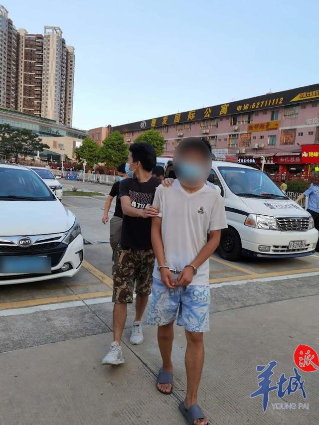 两男子地铁车厢内直播睡觉吃饭 被警方拘留