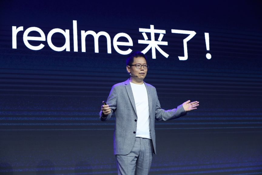 图 realme创始人,ceo李炳忠 图源:网络