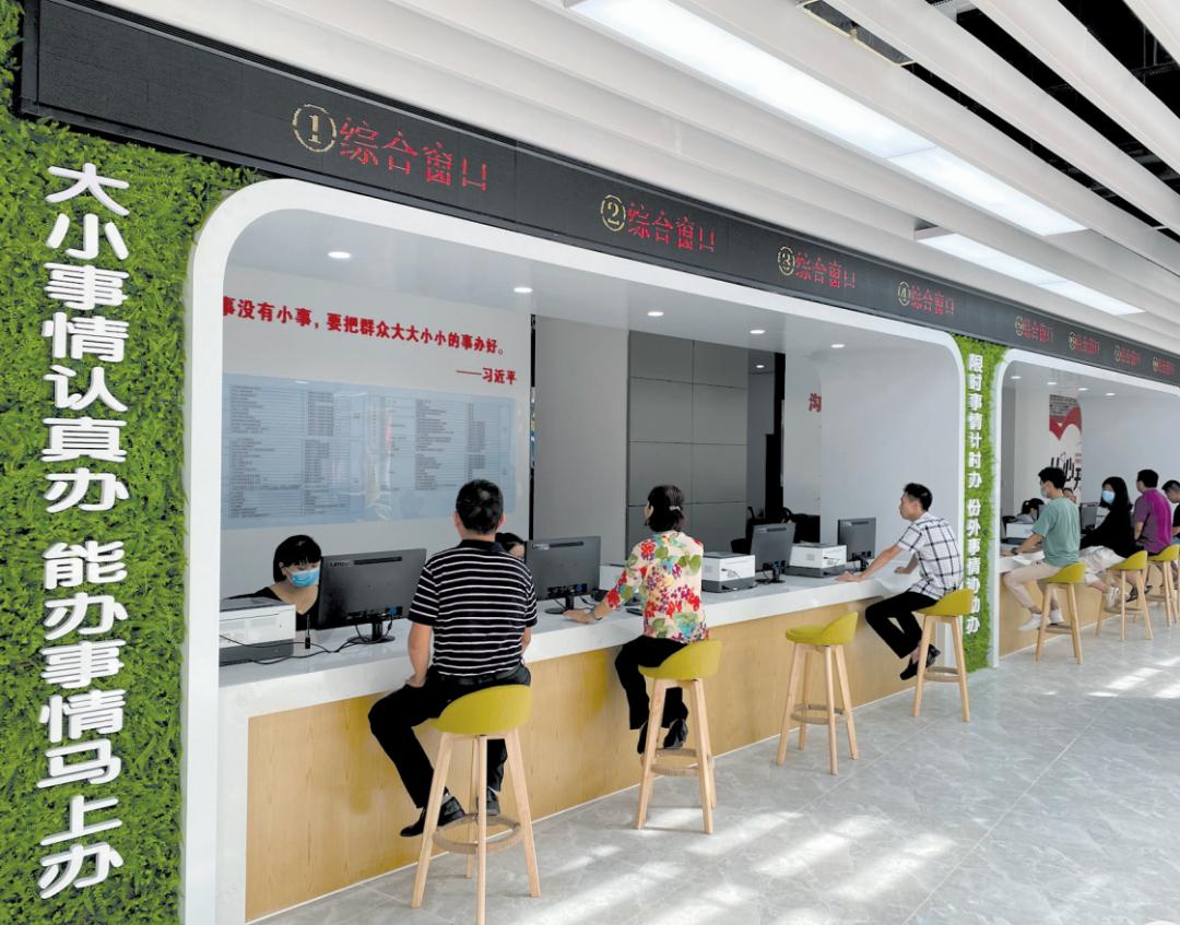 三亚吉阳区首个大社区综合服务中心成立210多项便民服务快速办