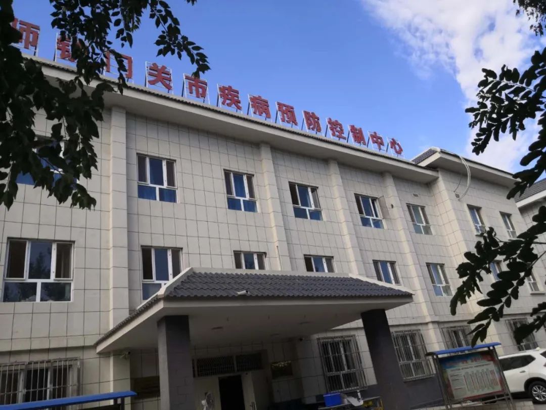 宫海玉的主要工作地点为铁门关市疾病预防控制中心和铁门关市人民医院