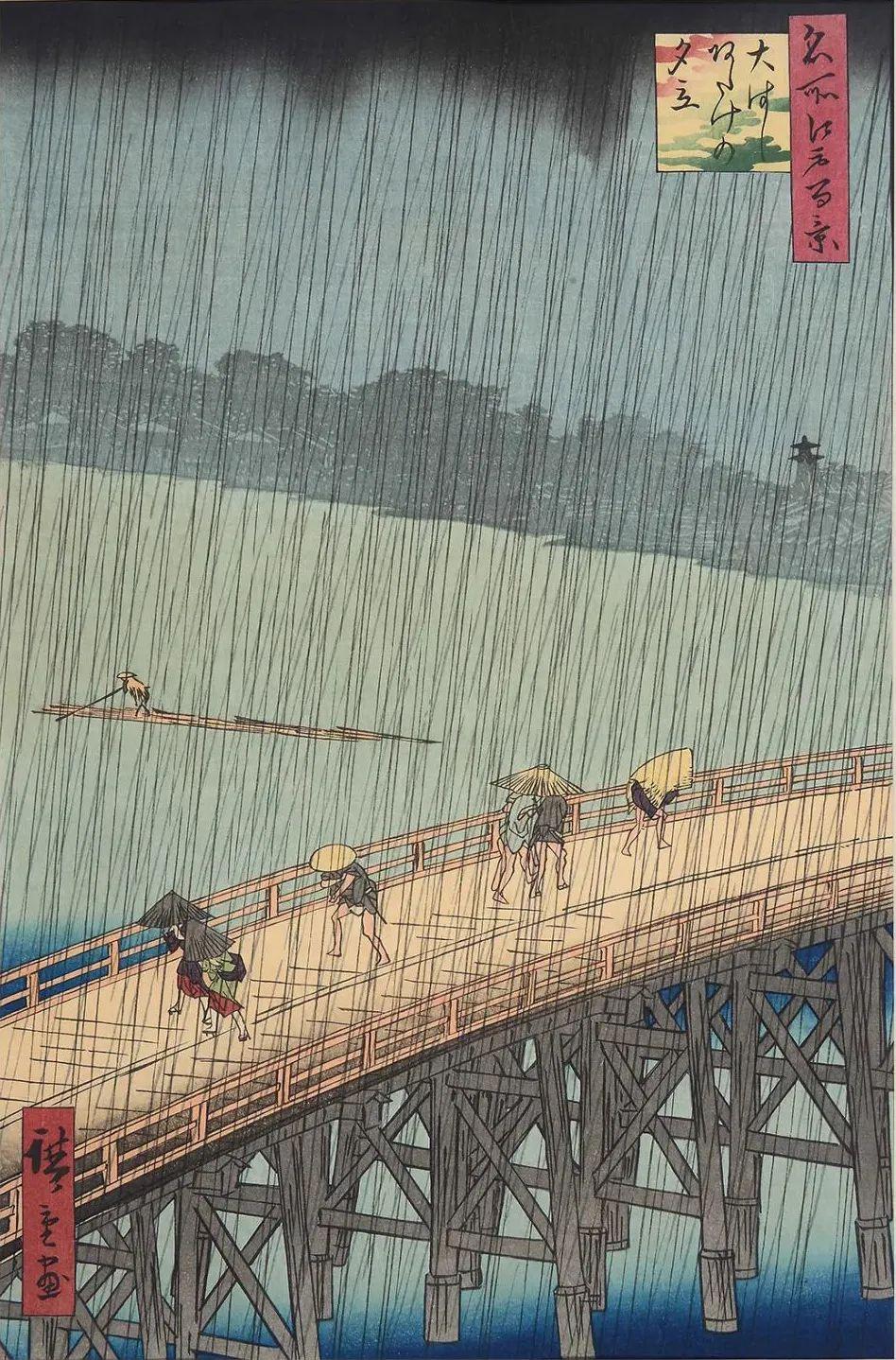 关于雨的名画作品图片