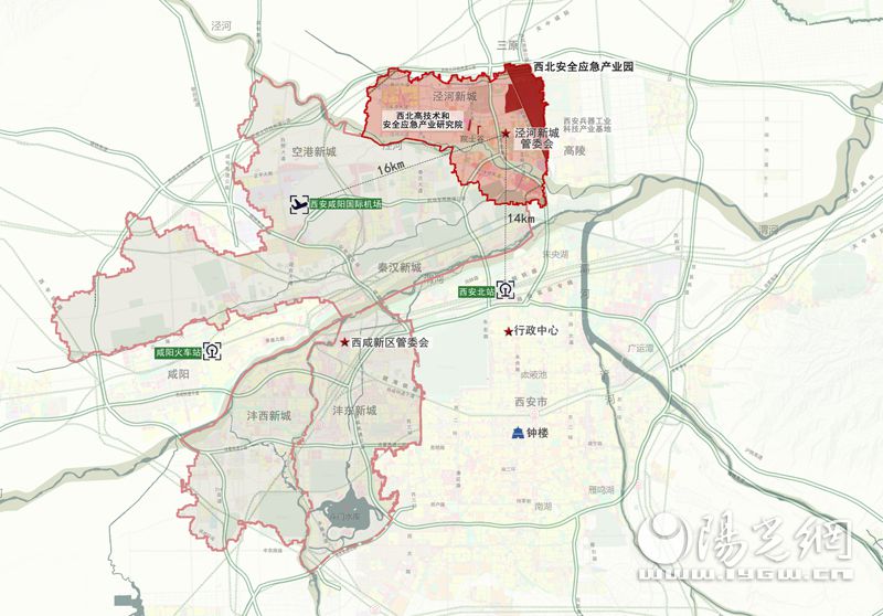 打造千億級安全應急產業園西北安全應急產業園落戶涇河新城