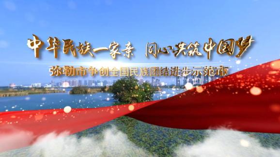 红河人口表_红河烟(2)