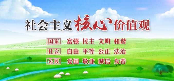 海拉尔招聘信息网_维护人员 呼伦贝尔人才网 海拉尔人才网 呼伦贝尔招聘 呼伦贝尔火网 火网人才频道(3)