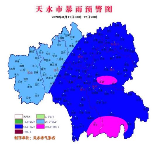 甘肃省天水市麦积区人口多少_天水市麦积区地图图片(3)