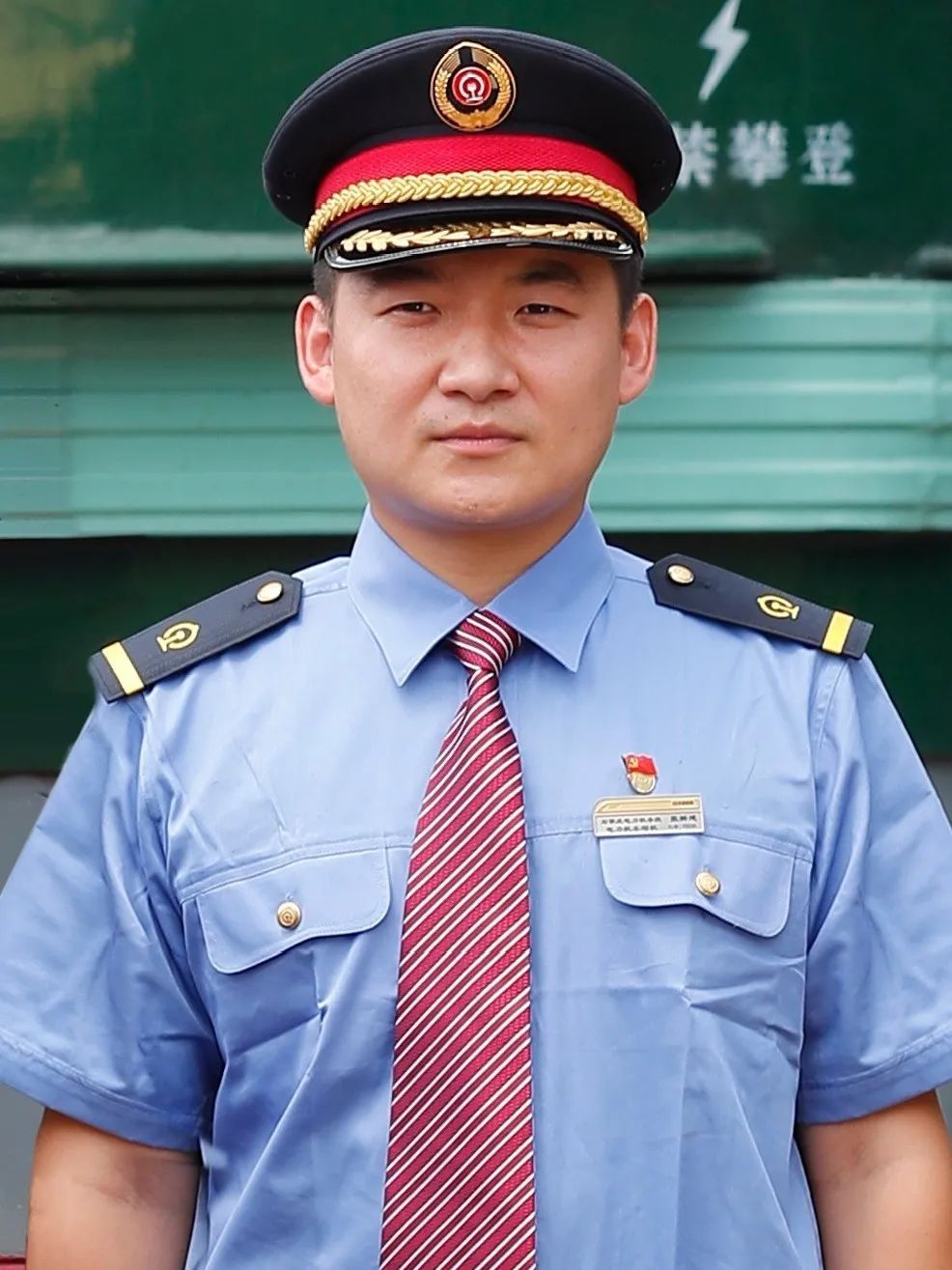 开火车的司机大叔到底有多帅