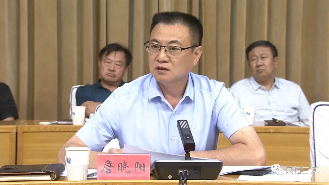 詹晓阳,刘连杰,崔浩泉,张晓明等市领导,廊坊市第一督查组副