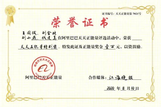 环卫工儿子高考687分被多校争抢_长沙环卫机械厂垃圾车图片大全_电动环卫垃圾车图片