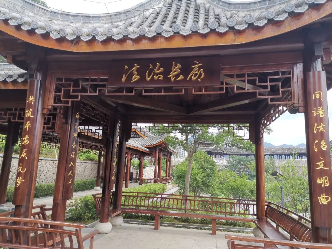 积极推进基层法治文化阵地全方位建设,金水湾法治公园,黄田法治长廊等