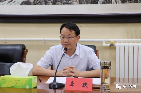 乐亭县召开文明城市创建调度会提了这些要求