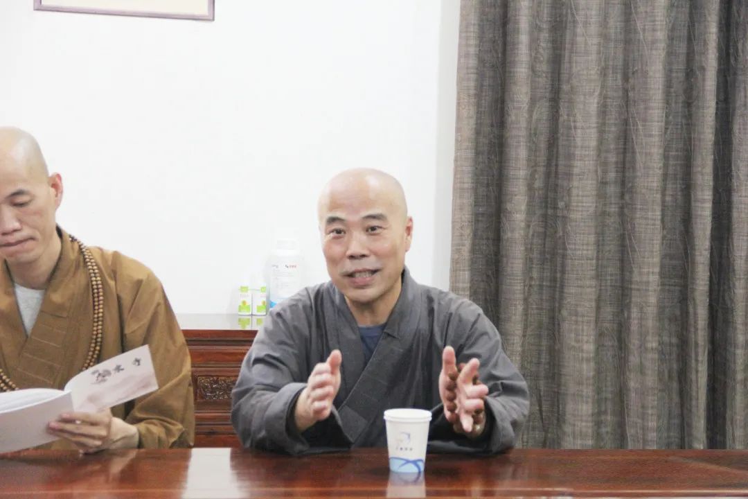 省佛教协会会长雪窦寺方丈怡藏率队来衢寺院开展专题调研