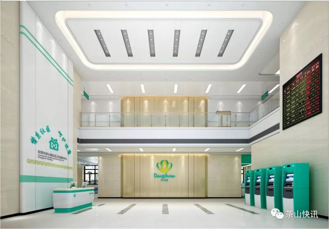 新社区卫生服务中心投入使用后 将增加多项便民利民的服务 包括中医