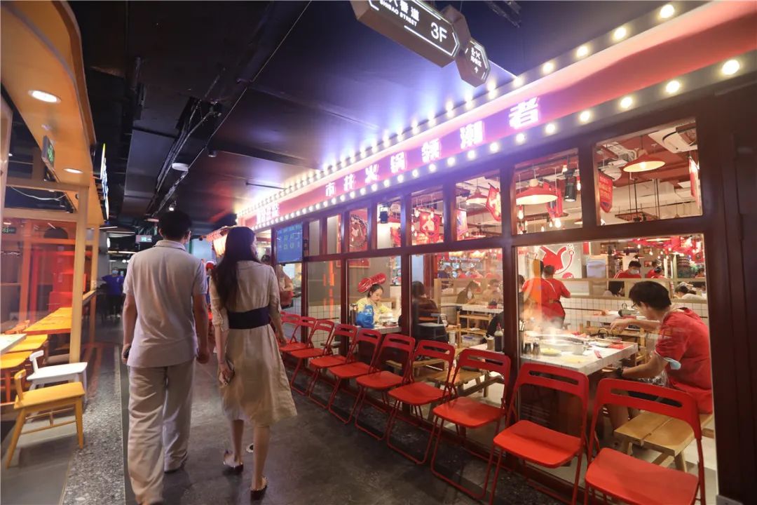 西单美食新势力出街啦西西食宝街开业快来打卡网红潮店