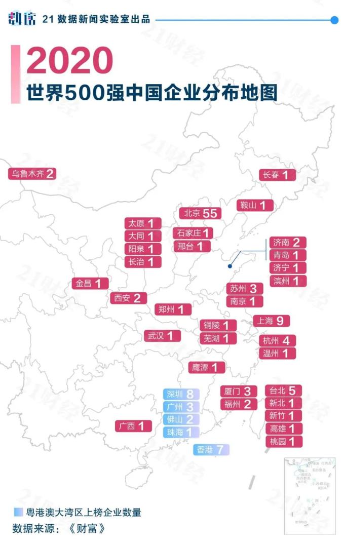 战争和GDP_五粮液和省份gdp(3)