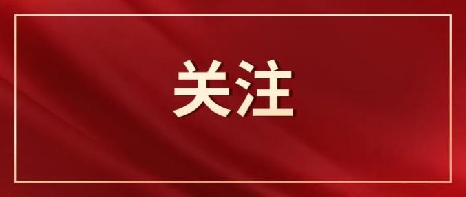 电梯工招聘信息_呲出鼻毛的巨硕鼻孔(2)