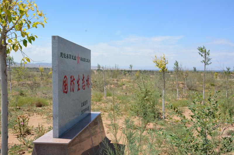 画溪村人口_绯村剑心真人