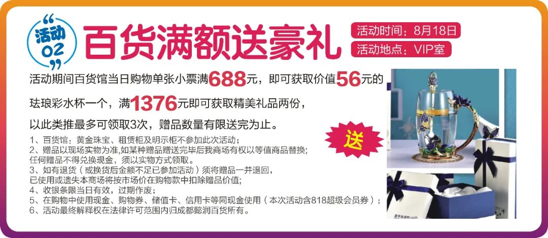微信拉上人口_微信头像风景(2)