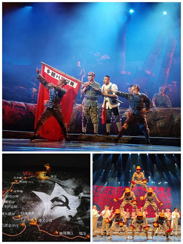 "红秀"《延安 延安》2020年演出季首演剧照 秦毅 摄