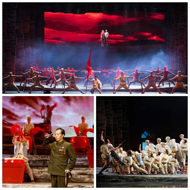 "红秀"《延安 延安》剧照