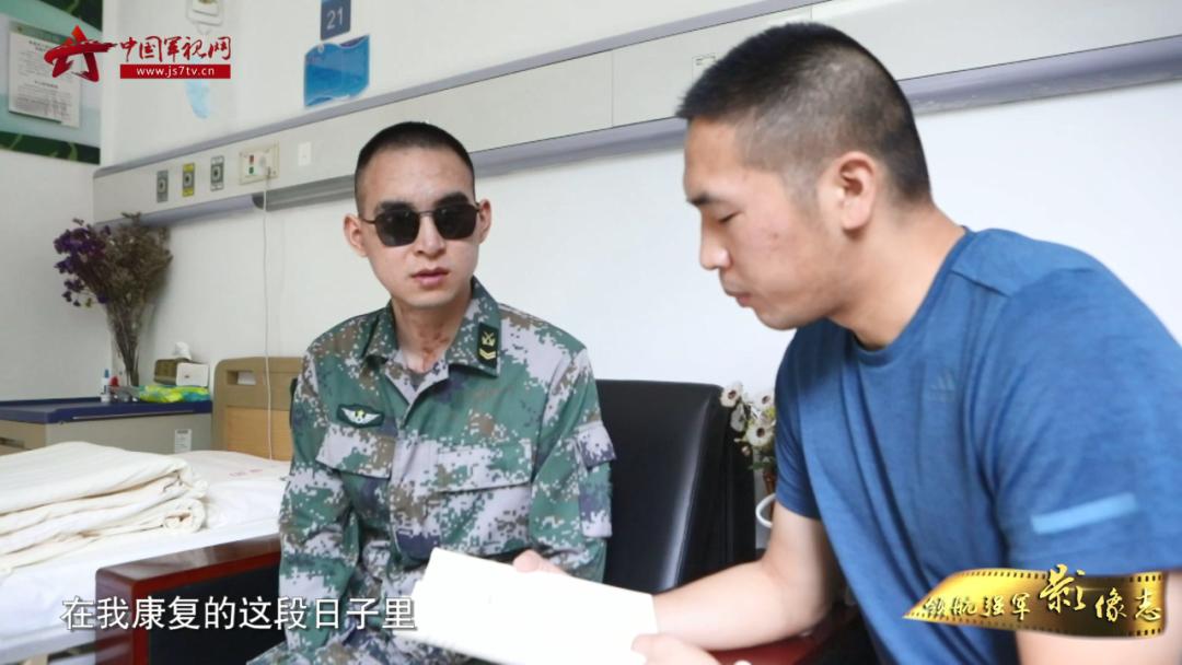 領航強軍影像志|掃雷英雄杜富國跨界播音 講述鮮為人知的掃雷故事