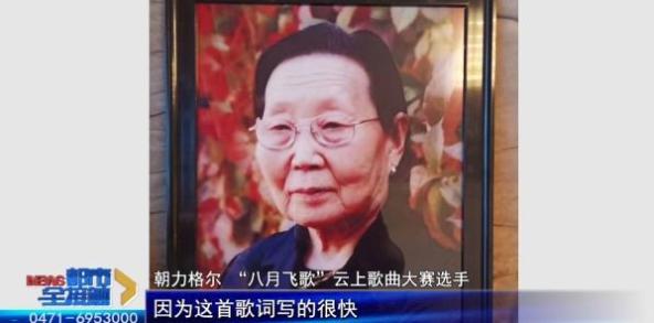 2020八月份好听的歌_王俊凯发文向粉丝道歉并深情告白:2020年最