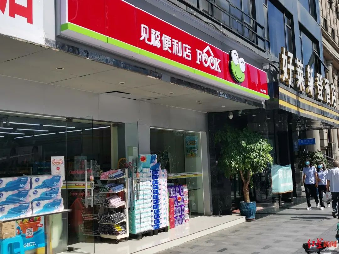 成都街頭隨處可見的便利店關門了記者走訪門店後發現