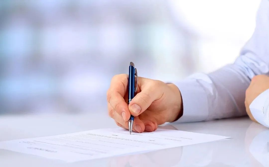 平昌2020年公招教师_2020年上半年公开招聘公办教师选岗人员名单公布!