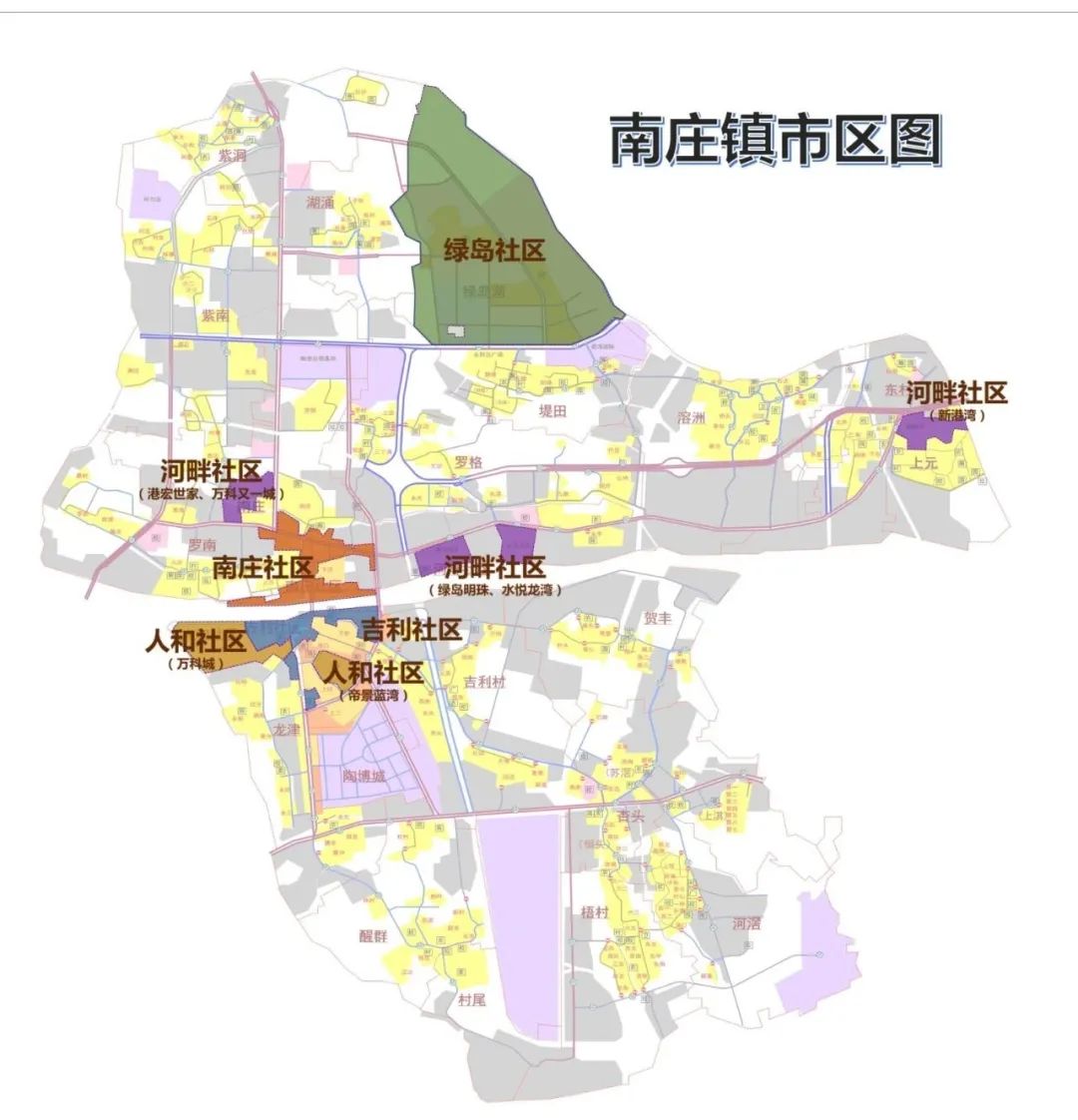 明确了禅城区这些地方适用佛山市养犬管理条例