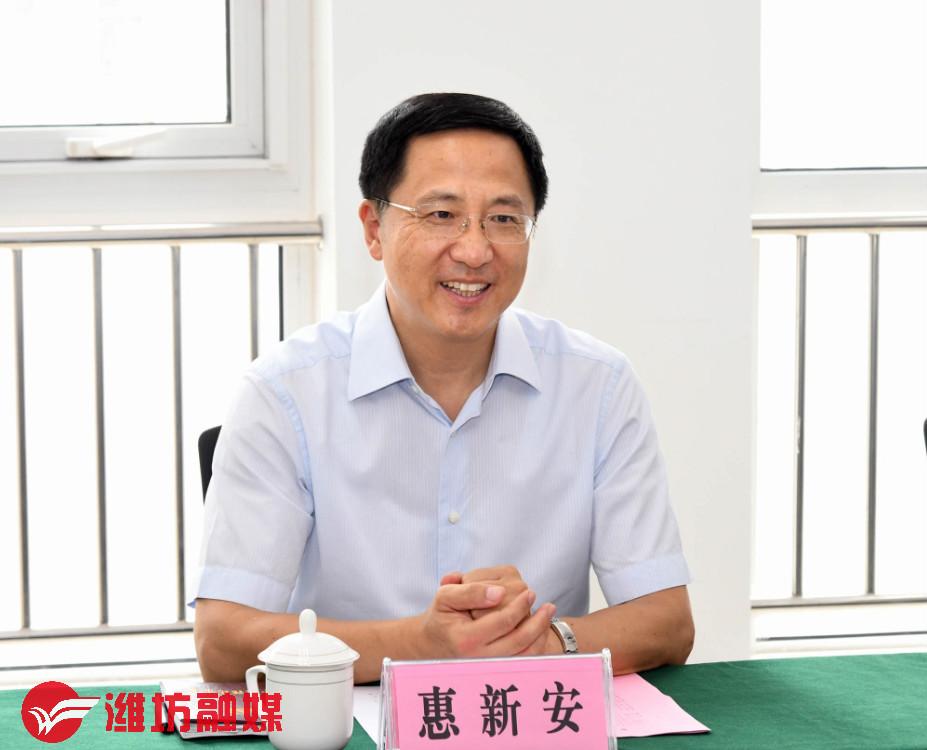 惠新安到北京大学现代农业研究院调研