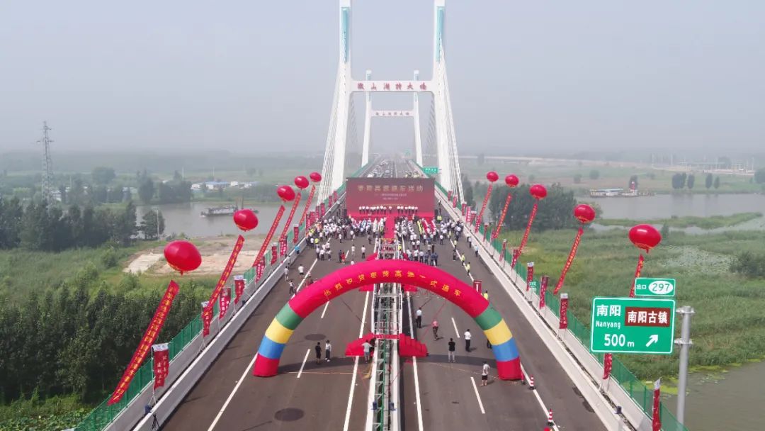 壹点头条多家央媒省媒集中报道共同见证枣菏高速正式通车