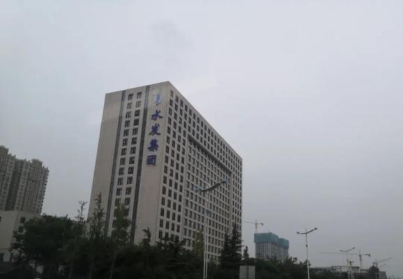 区委书记吴昊赴山东水发集团考察