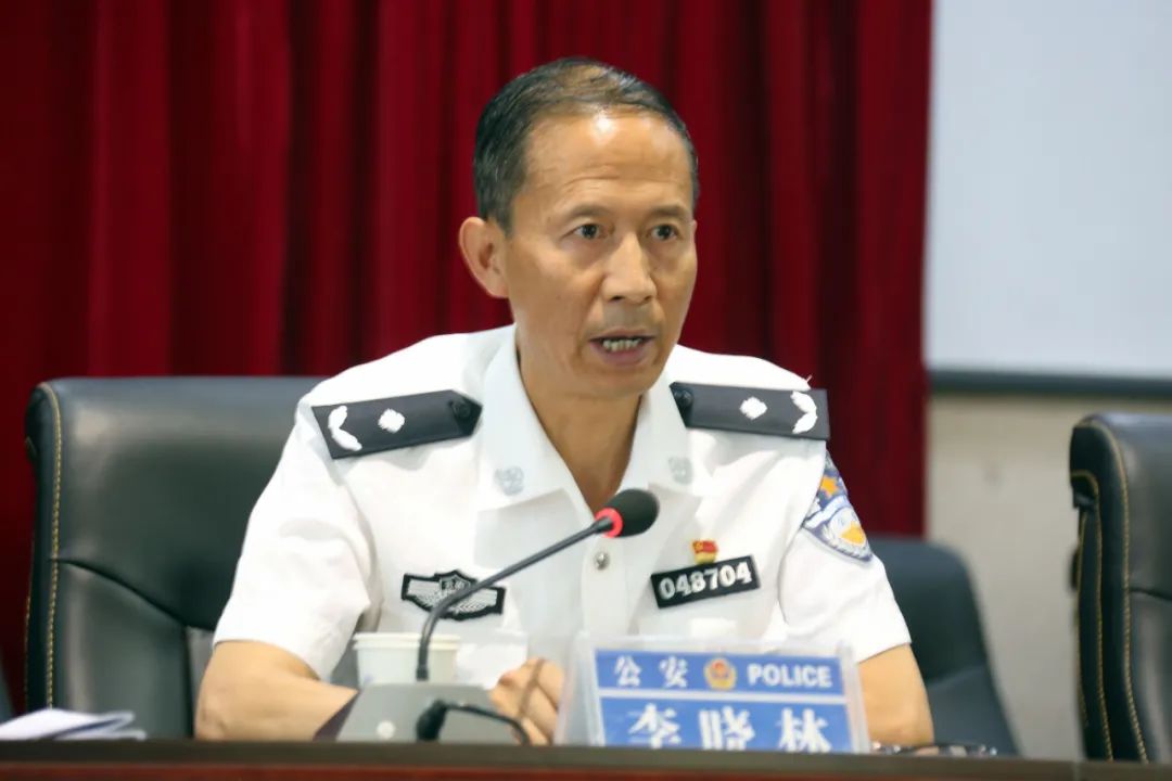 教育整顿治庸铁军丨丽江市公安局召开创建全国文明城市下沉警力战前