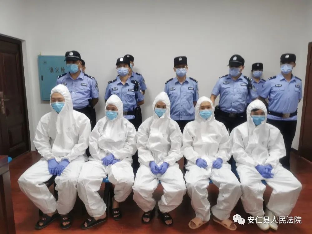 扫黑除恶安仁法院公开宣判一起寻衅滋事案