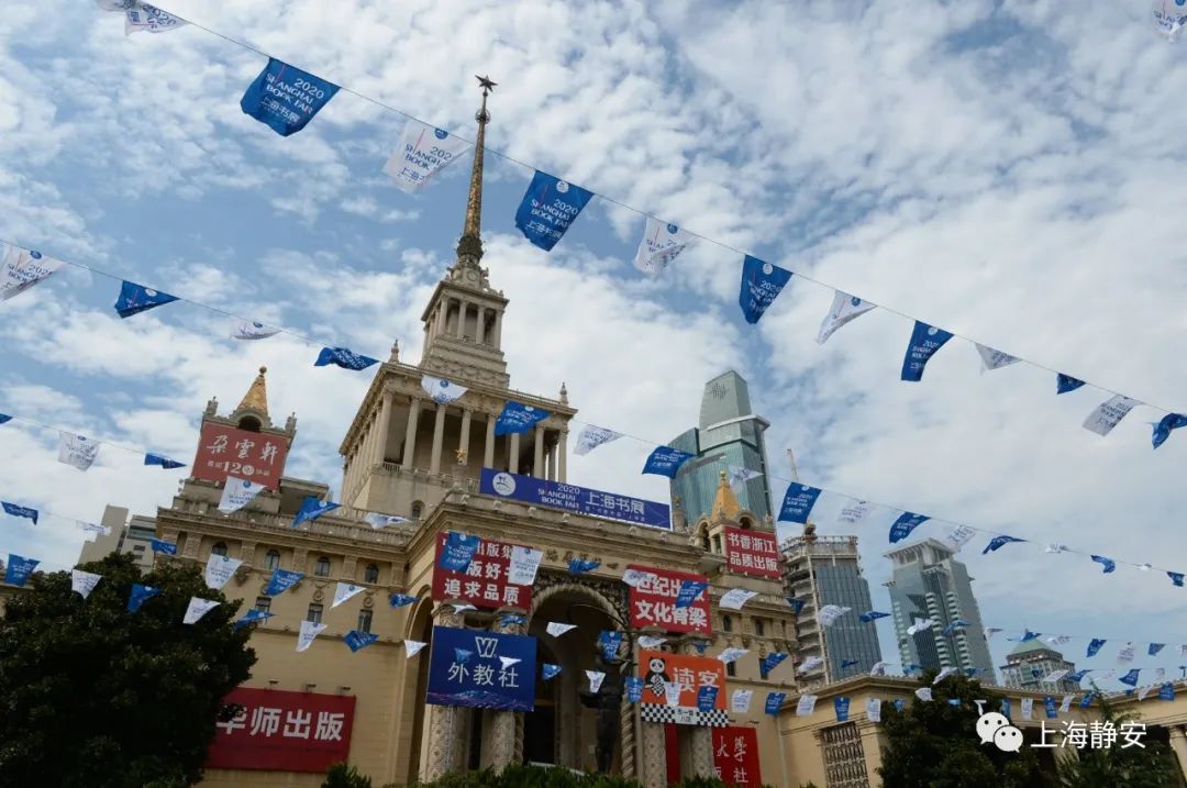 这几天,上海展览中心门口哈尔滨科学技术职业学院,来了一群可爱的静安“小橙子”